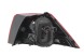 Valeo 045240 Vw golf vii 5k ліхтар задній лівий, дим
