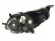 Abakus 212-11P5RMLD-EM Toyota verso 09-13 h11/hb3 нова фара депо права