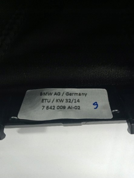 BMW OE 7642009 BMW F48 X1 F39 X2 Ручка КПП шкіра НОВИЙ