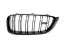 BMW OE 51712352813 радіаторна камера