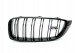 BMW OE 51712352813 радіаторна камера