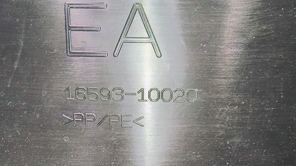 Lexus OE 16593-10020 MBAP13 ПЕРЕДНЯ ПАНЕЛЬ КЕРМА ПОВІТРЯ LEXUS R2450E