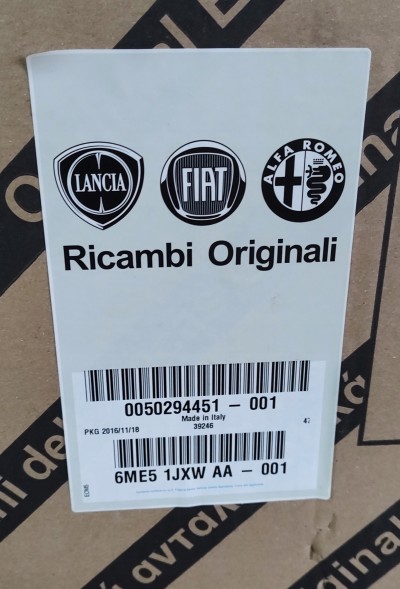 Fiat OE ВАЖІЛЬ ПЕРЕКПП ALFA ROMEO MITO 50294451