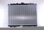 Nissens 68705A Радіатор охолодження 68705a nissens nissan x-trail i