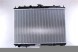 Nissens 68705A Радіатор охолодження 68705a nissens nissan x-trail i