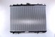 Nissens 68705A Радіатор охолодження 68705a nissens nissan x-trail i