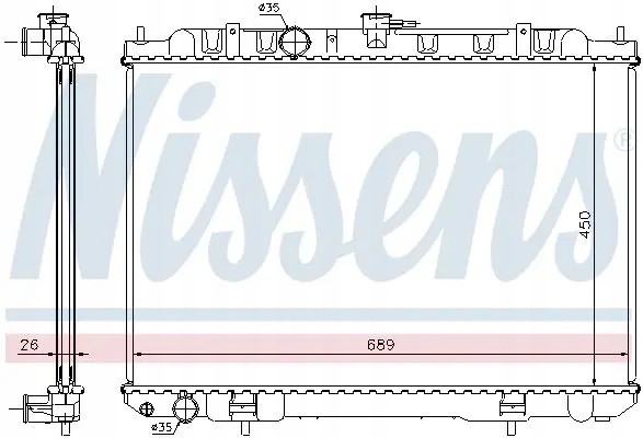 Nissens 68705A Радіатор охолодження 68705a nissens nissan x-trail i