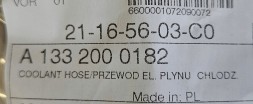 Mercedes-Benz OE A1332000182 Водяний шнур рідини хл mercedes cla amg 117 двигун 133