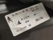 Citroen OE 9659073280 Лампа передня ліва citroen c3 2002-2013 / 9659073280