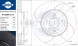 Rotinger RT 20980-GL T5 Щит rotinger rt 20980-gl t5
