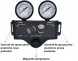 Китай ASK_dual_gauge_box_meter Двоконтурний незалежний пневматичний контролер