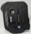 BMW OE 8607142 BMW OE НОВА ОРГ КРИШКА ДВИГУНА ВЕРХНЯ BMW G01 / G30 / G31 / G32 - 8607142