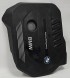 BMW OE 8607142 BMW OE НОВА ОРГ КРИШКА ДВИГУНА ВЕРХНЯ BMW G01 / G30 / G31 / G32 - 8607142