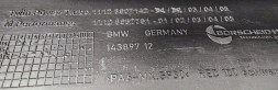 BMW OE 8607142 BMW OE НОВА ОРГ КРИШКА ДВИГУНА ВЕРХНЯ BMW G01 / G30 / G31 / G32 - 8607142