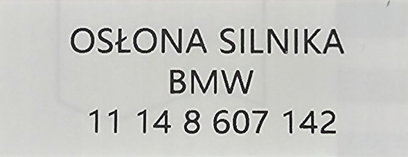 BMW OE 8607142 BMW OE НОВА ОРГ КРИШКА ДВИГУНА ВЕРХНЯ BMW G01 / G30 / G31 / G32 - 8607142