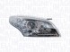 MAGNETI MARELLI 711307023112 Фара magneti marelli 711307023112