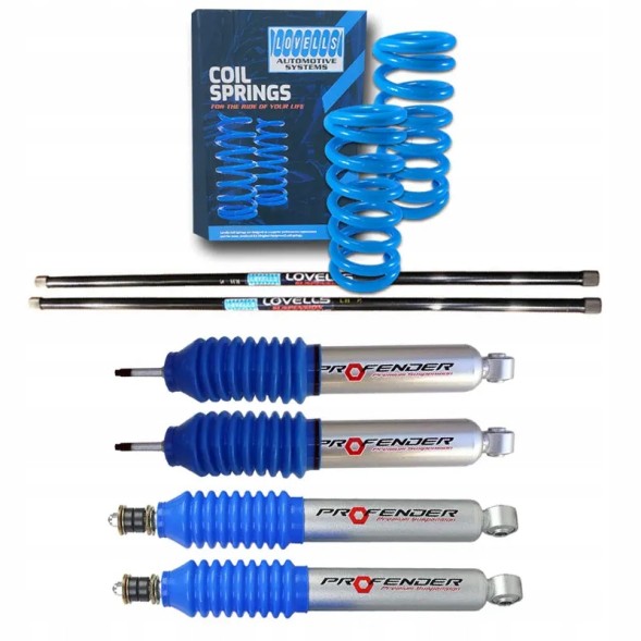 Китай PROHYUNKIT001 КОМПЛЕКТ ПІДВІСКИ MEDIUM LIFT +2 ДЮЙМИ HYUNDAI TERRACAN (01-06) 100 КГ