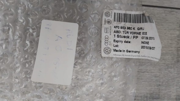 Audi OE 4F0853980K НИЖНЯ МОЛДИНГ ДВЕРЕЙ - ПЕРЕДНІЙ ПРАВИЙ / - AUDI A6 C6 - 2004-2008 / НОВИЙ ОРИГІНАЛ