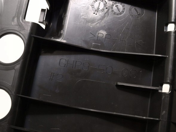 Mazda OE GHP9-50-0S1, GHP9500S1 (2) Mazda 6 GJ, 6 GL захист днища бампера передній GHP9-50-0S1, GHP9500S1