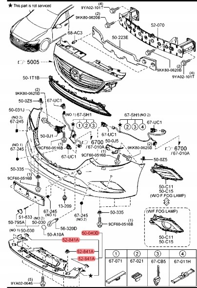 Mazda OE GHP9-50-0S1, GHP9500S1 (2) Mazda 6 GJ, 6 GL захист днища бампера передній GHP9-50-0S1, GHP9500S1
