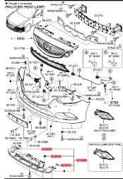 Mazda OE GHP9-50-0S1, GHP9500S1 (2) Mazda 6 GJ, 6 GL захист днища бампера передній GHP9-50-0S1, GHP9500S1