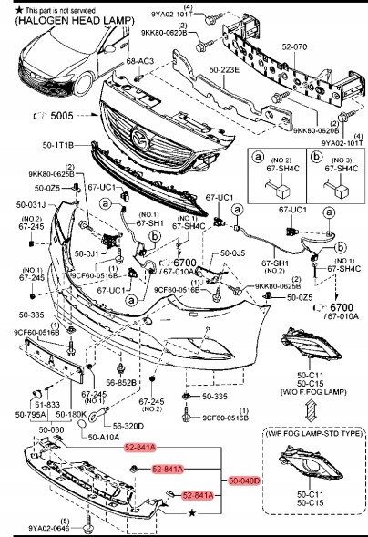 Mazda OE GHP9-50-0S1, GHP9500S1 (2) Mazda 6 GJ, 6 GL захист днища бампера передній GHP9-50-0S1, GHP9500S1
