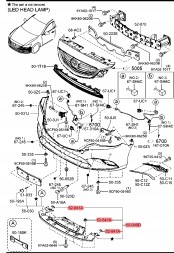 Mazda OE GHP9-50-0S1, GHP9500S1 (2) Mazda 6 GJ, 6 GL захист днища бампера передній GHP9-50-0S1, GHP9500S1
