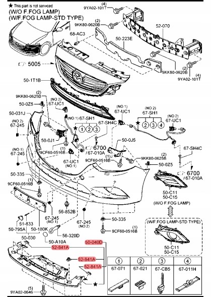Mazda OE GHP9-50-0S1, GHP9500S1 (2) Mazda 6 GJ, 6 GL захист днища бампера передній GHP9-50-0S1, GHP9500S1