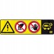 272099 CATU Інформаційний знак