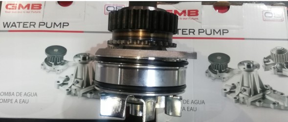 GMB 1502320 Водяний насос infinity fx35 g35 m35 i35 gmb насос