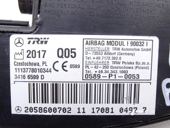 Mercedes-Benz OE 2058600702 GBI_BMW W MERCEDES C-КЛАС W205 14-21 ПОДУШКА AIRBAG СИДІННЯ ПРАВА ОРИГІНАЛ НОВА