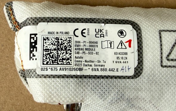 Skoda OE 6va880442e Skoda Fabia iv mk4 airbag бічна подушка крісла права задня