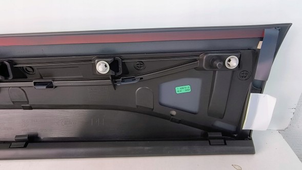 Skoda OE 5LG854950 MBAP13 ПЛА́НКА ДВЕРЕЙ ПРАВА ЗАДНЯ SKODA ENYAQ 5LA IV