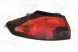 MAGNETI MARELLI 714021470701 Лампа задня 714021470701 magneti marelli