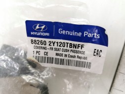 Hyundai OE Обшивка / Захисний чохол сидіння переднього пасажирського крісла Hyundai OE 88260 2Y120TBNFF