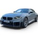 Китай Dokładki boczne BMW G87 MP Накладки на пороги BMW G87 M2 Чорний глянець Бічні спідниці CS MP