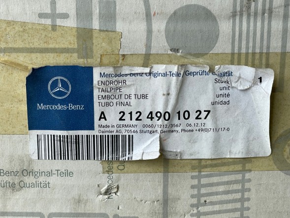 Mercedes-Benz OE A2124901027 A 212 490 10 27 A-212-490-10-27 prawa prawy prawej prawego kratka wydech wydechu końcówki tłumik tłumika końcówka НОВИЙ ОРИГ. НАКОНЕЧНИК ГЛУШНИКА ВИХЛОПУ MB E W212 S212 CLS C218 X218 AMG ПРАВА