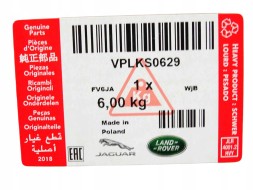 Land Rover OE VPLKS0629 M8EM130A88DB Килимки склоочисника гумові килимки для Range Rover від 2022 L460 LONG VPLKS0629