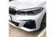 Automaniac ASWBM534 АЕРО ФЛАПС НАКЛАДКИ ПЕРЕДНЬОЇ ПЛАНКИ BMW G20 G21 2019-2022