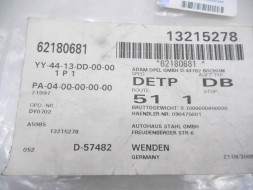 Opel OE Чохол заднього сидіння Opel Corsa D OE 13215278