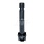 E70 1176 SATO TECH Котушка запалювання