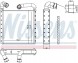 Nissens 73943 Обігрівач 73943 nissens audi q3 tt ii