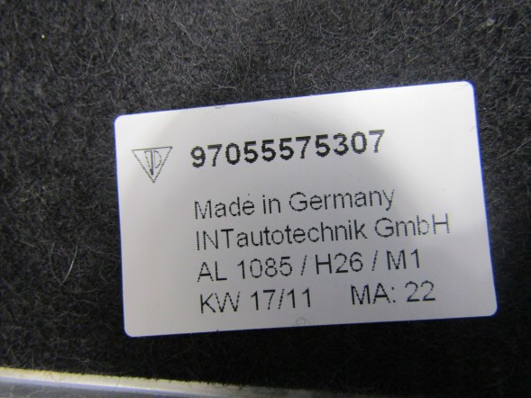 Porsche OE НАКЛАДКА PORSCHE PANAMERA 97055575307