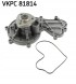 SKF VKPC 81814 Водяна помпа (насос охолодження)