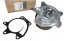 Renault OE 21 01 027 06R Renault oe 210115536r водяний насос 1.2 tce