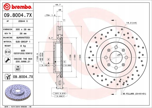 Brembo 09.8004.7X Гальмівні диски brembo 09.8004.7x