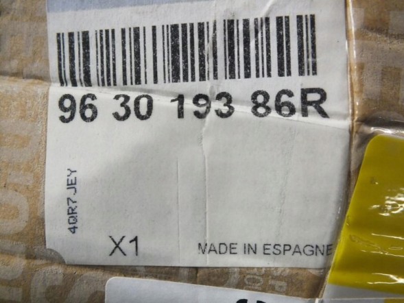 Renault OE 963019386R RENAULT КАПЮШОН II ДЗЕРКАЛО ПРАВЕ ОРИГ