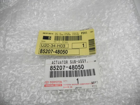 Toyota OE Омивач фар LEXUS RX 08-15 85207-48050