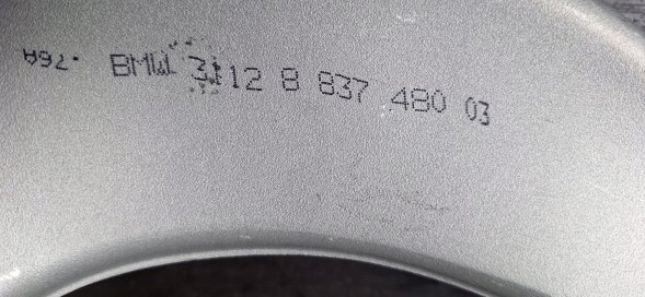 BMW OE 8837480 Маятник передній правий bmw 5 g60 g61 новий оригінал