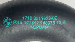 BMW OE 8 511 623 Bmw e90 lci e91 lci e92 lci шланг доп. Радіатора від двигуна, верхній 8511623
